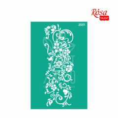 Трафарет багаторазовий самоклеючий, №2001, серія "Квіти", 13х20 см, ROSA Talent Трафарет багаторазовий самоклеючий, №2001, серія "Квіти", 13х20 см, ROSA Talent