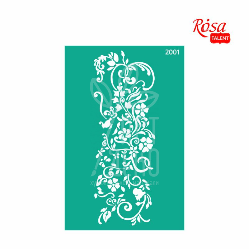 Трафарет багаторазовий самоклеючий, №2001, серія "Квіти", 13х20 см, ROSA Talent