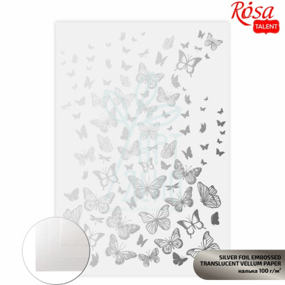 Калька напівпрозора з тисненням "Silver Butterflies", 21х29,7 см, 100 г/м2, ROSA Talent