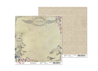 Папір для скрапбукінгу, двосторонній "Charmed garden" 5, 30,5х30,5 см, 180 г/м2, ROSA Talent