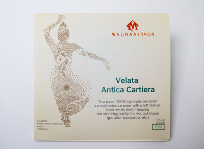 Склейка для акварелі, вугілля, пастелі Velata Antica Cartiera, 26,5x24,5 см, 300 г/м2, 25 л, Magnani