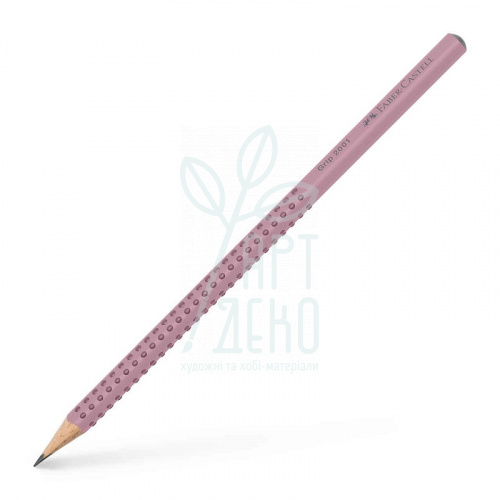 Олівець графітний GRIP 2001, тригранний, рожевий, В, Faber-Castell