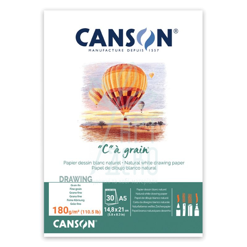 Склейка для ескізів та рисунку C a Grain, А4 (21х29,7 см), 180 г/м2, 30 л, Canson