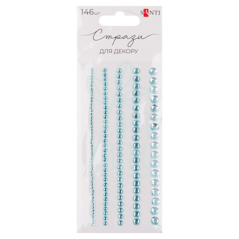 Набір страз самоклеючих, блакитні, 146 шт, Santi