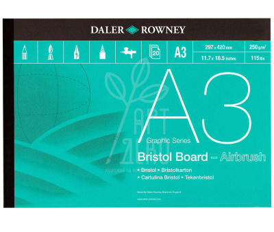 Склейка для графіки Bristol, дрібне зерно, А3 (29,7х42 см), 250 г/м2, 20 л., Daler-Rowney
