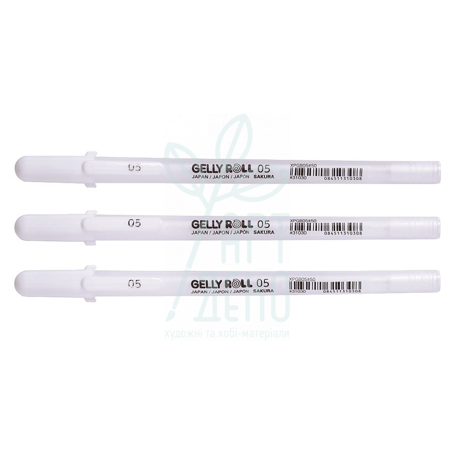 Набір ручок гелевих Gelly Roll Basic 05 Fine White, 3 шт, Sakura