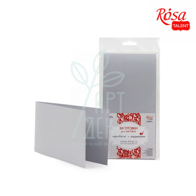 Набір заготовок для листівок, 10,5х21 см, 220 г/м2, 5 шт., ROSA Talent