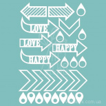 Набір чипбордів "Стрілки 04", Вензелик