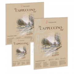 Склейка для ескізів Sketch The Cappuccino, 120 г/м2, 30 л, Hahnemuhle