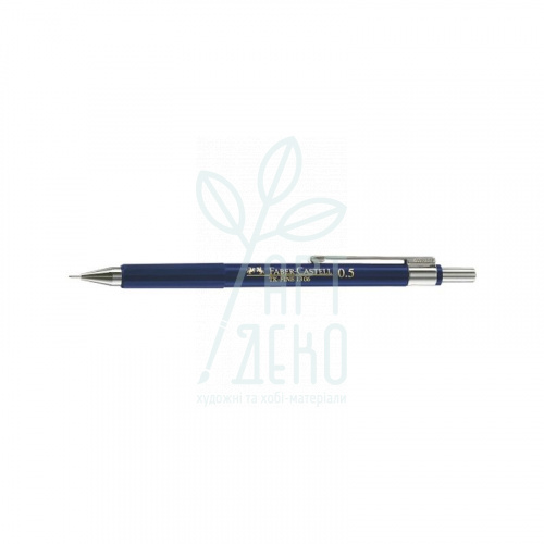 Олівець механічний TK-Fine, 0,7 мм, синій, Faber-Castell