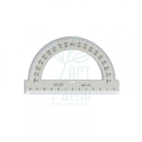 Транспортир пластиковий 180°/120 мм, KOH-I-NOOR
