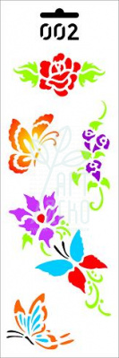 Трафарет декоративний 002 Квіти і метелики, 10,7х31,1 см, Україна
