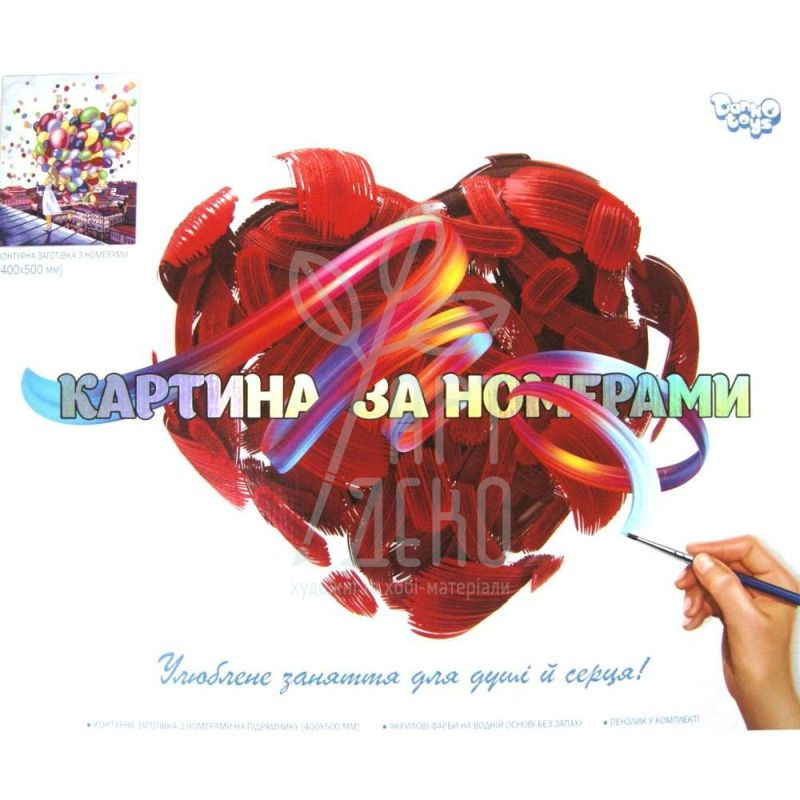Набір для розпису за номерами №3 "Дівчинка з кульками", в коробці, 40х50 см, Україна