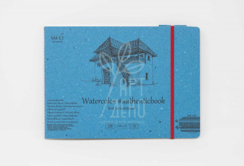 Альбом для акварелі AUTHENTIC, 24,5х17,6 см, 280 г/м2, 12 л., SMILTAINIS