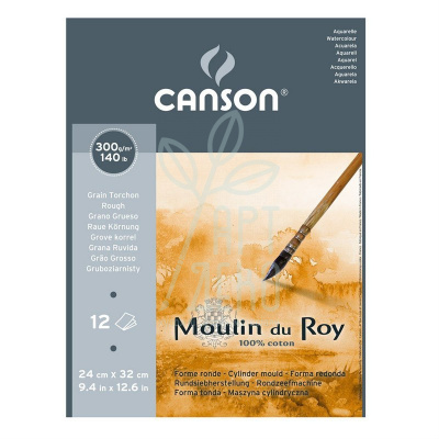 Блок паперу для акварелі Moulin du Roy, крупне зерно, 24х32 см, 300 г/м2, 12 л., Canson