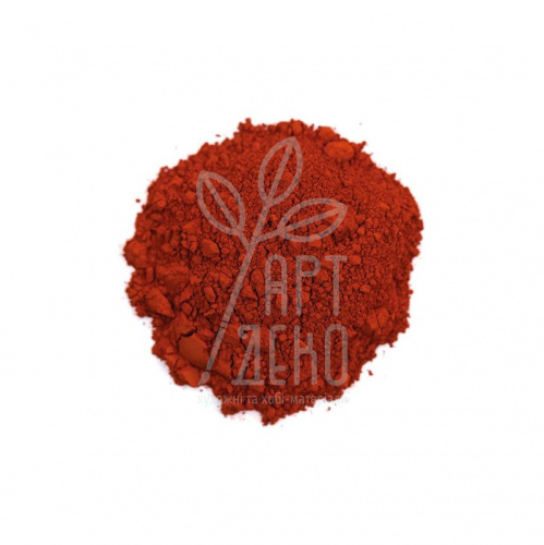 41550 Пігмент, Земля Поцуоллі, 50 г, Kremer