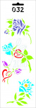 Трафарет універсальний №032, серія "Метелики та квіти", 11х33 см, ROSA Talent