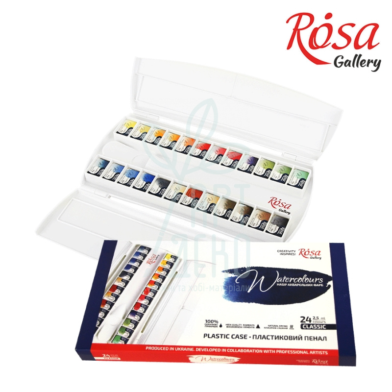Набір акварельних фарб Gallery "Classic", в пластиковому пеналі, 24 кол., ROSA