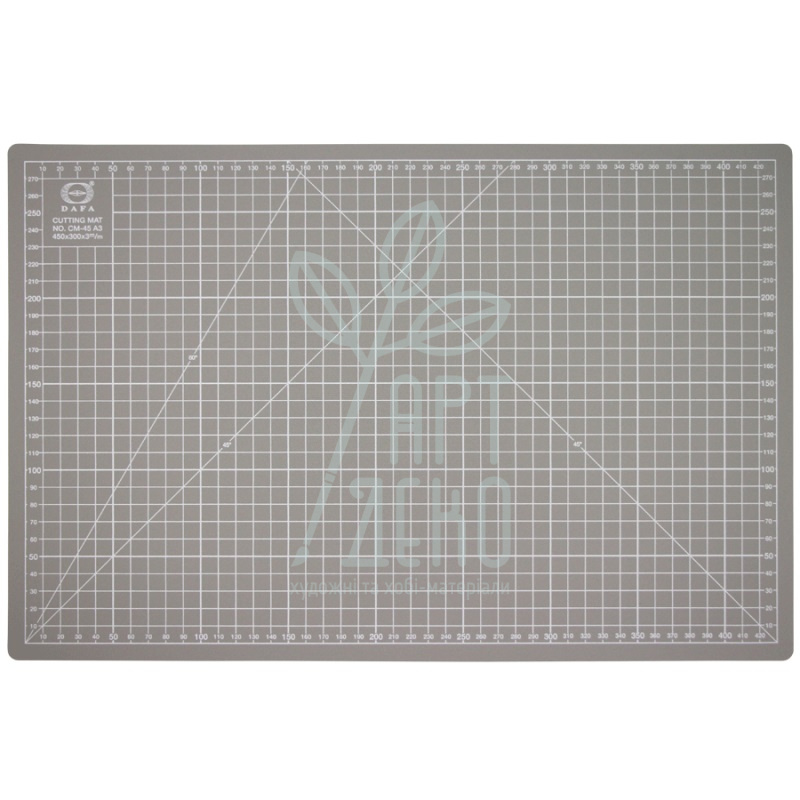 Килимок самовідновлювальний, сірий, А3 (29,7х42 см), DAFA