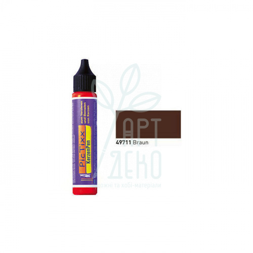 Контур для розпису свічок Hobby Line, Коричневий, 29 мл, Kreul