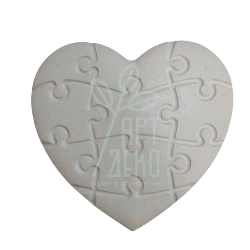 Гіпсова фігурка Серце-пазл, 8х8 см, Україна