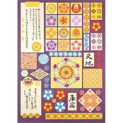 Папір для декупажу "Японіка" від П.Брайт, 50х70 см, Finmark