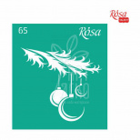 Трафарет самоклеючий №65, серія "Новий рік", 9х10 см, ROSA Talent