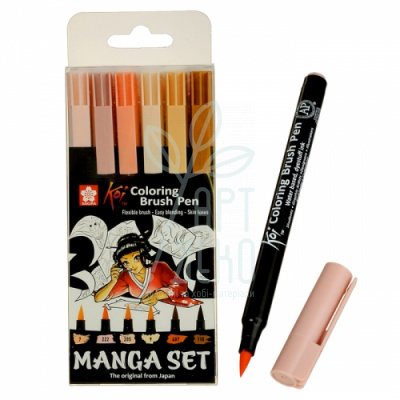 Набір маркерів-пензлів акварельних KOI Coloring Brush Pen, Manga, 6 шт, Sakura