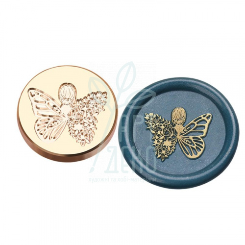 Насадка для сургучної печатки "Дівчина-Метелик", 2,5 см, Китай