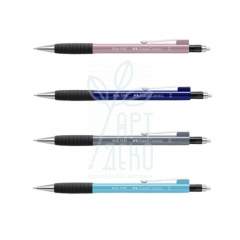 Олівець механічний Grip 1345, для письма, 0,5 мм, Faber-Castell
