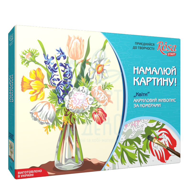Набір для розпису за номерами "Квіти", ROSA START