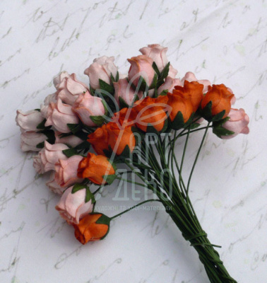 Квіти паперові Бутон шипшини, персиково-помаранчеві тони, 0,8 см, 10 шт., Тайланд