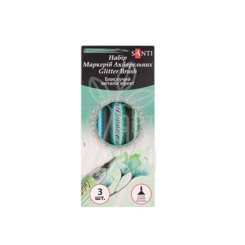 Набір маркерів акварельних Glitter Brush, відтінки зеленого, 3 шт, Santi