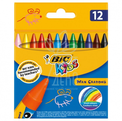 Набір крейди воскової "Wax Crayons", 12 кол., ВІС