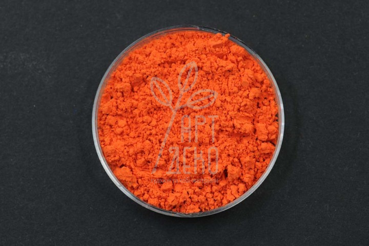 55200 Пігмент, Оранжевий студійний, 50 г, Kremer