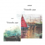 Папка для акварелі, 200 г/м2, 10 л., Kite