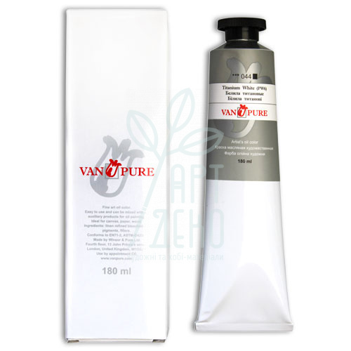 Фарба олійна Van Pure, 180 мл, Winsor & Pure