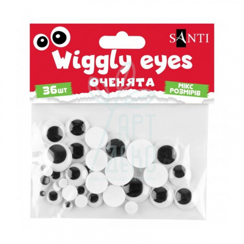 Оченята самоклеючі, чорні, асорті, 36 шт, Santi