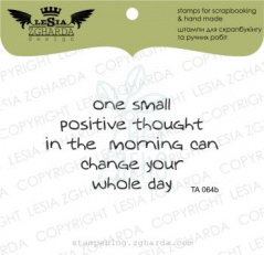 Штамп "One small positive thought...", 6,5x3,5 см, Україна