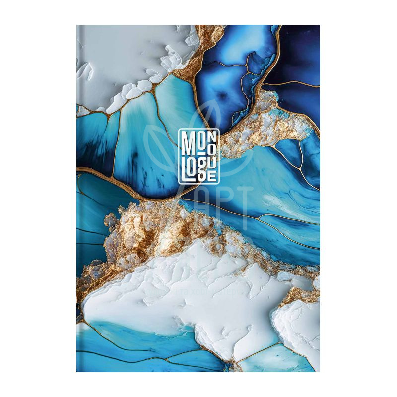 Зошит для записів, А4 (21х29,7 см), матова ламінація, кремовий блок, лінійка, 80 л, Школярик