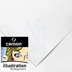 Папір для маркерів Illustration, 50х65 см, 250 г/м2, Canson