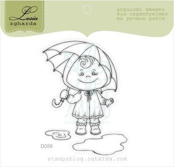 Штамп силіконовий "Дівчинка з парасолькою", 4,8х6,5 см, Україна