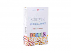 Набір контурів універсальних "Металік", 4 кольори, 18 мл, Decola