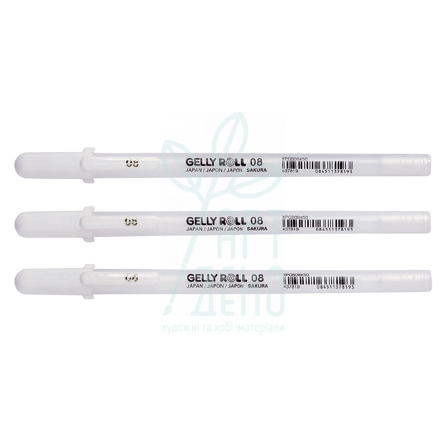 Набір ручок гелевих Gelly Roll Basic 08 Medium White, 3 шт, Sakura