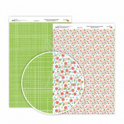 Папір дизайнерський двосторонній "Ніжність квітів" 2, А4 (21х29,7 см), 200 г/м2, ROSA Talent