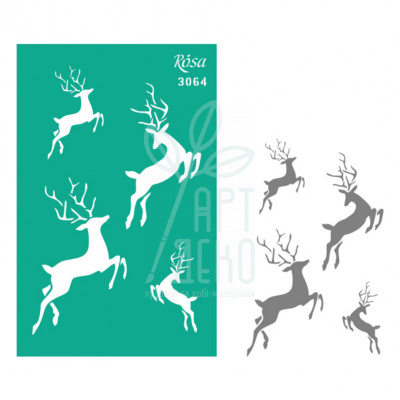 Трафарет багаторазовий самоклеючий Елементи та написи, №3064, серія "Новий рік",13х20см, ROSA Talent Трафарет багаторазовий самоклеючий Елементи та написи, №3064, серія "Новий рік",13х20см, ROSA Talent