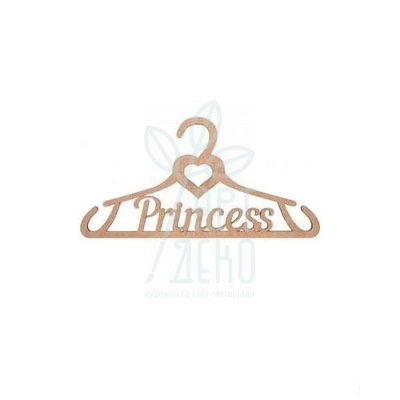 Тремпель "Princess", МДФ, 30х15х0,6 см, ROSA Talent
