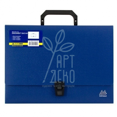 Портфель пластиковий, 1 відділення, 33х233х3,5 см, синій, Buromax
