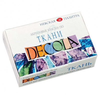 Набір фарб акрилових для тканини, 6х20 мл, Decola