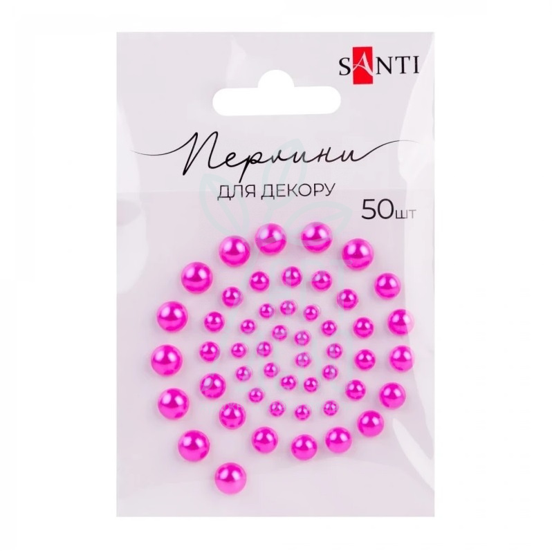 Набір перлин самоклеючих, яскраво-рожеві, 50 шт, Santi